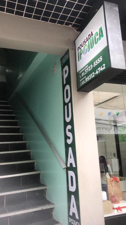 Pousada Ipojuca Caruaru Exterior photo